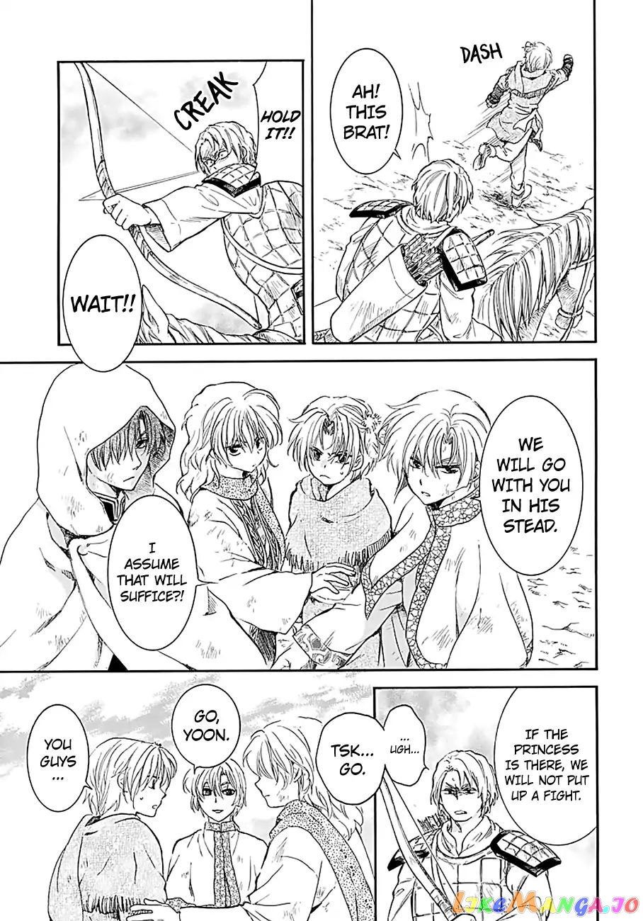 Akatsuki No Yona Chapter 171 image 21